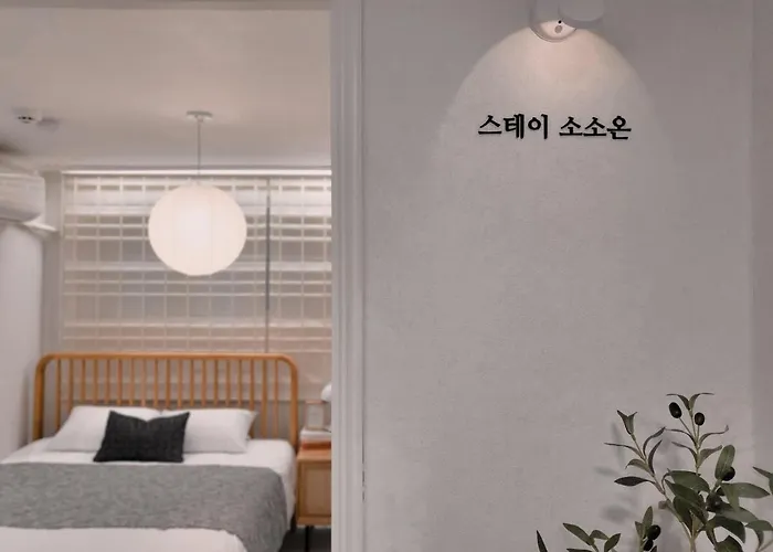Apartment Soso On 합법숙소#대흥역도보 3분 #4퀸 #kdh#홍대 #8인 #공항철도 #신촌 #지하철초근접 #마포 #세브란스 #k